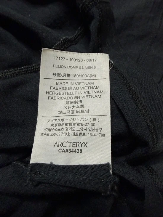 Sold - Picture 7 of 9